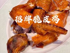 招牌脆皮鸡-翠园(兴业太古汇店)