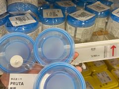 -IKEA宜家家居(南京商场)