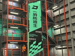 -极限PLAY运动娱乐新世界·团建派对表演休闲馆·室内高空游乐园