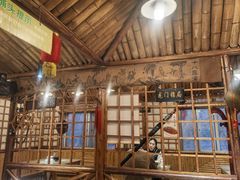 -风波庄(洪家楼店)