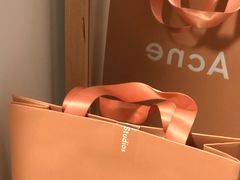 -Acne Studios(芮欧百货店)