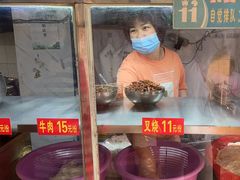 -小李腌粉(东海店)