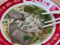 -小满手工粉(北京顺义华联店)