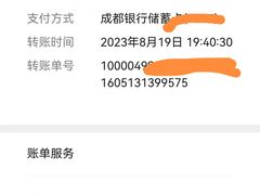 -刘艳黄牛肉(九襄店)