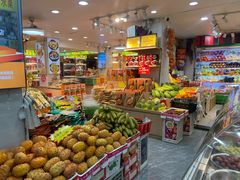 -水果立方果然鲜(升平路店)