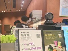 -混果汁(福田领展中心城店)