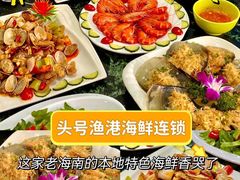 -三亚南山文化旅游区