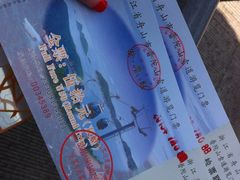 -普陀山佛顶山索道
