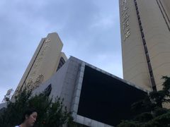 -北京保利大厦酒店(东四十条地铁站店)