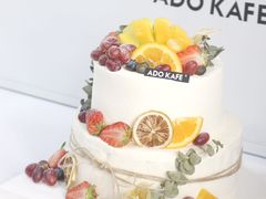 定制双层生日蛋糕-ADO KAFE(大学城店)