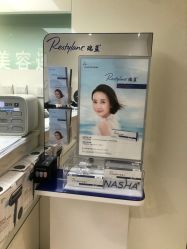 -JUVA欧华医美连锁