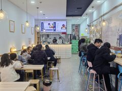 大堂-苏记奶酪(二七万达店)