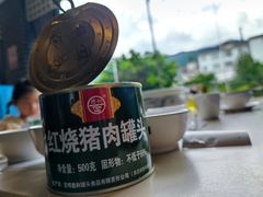 -爱膳菌锅锅(阳南店)