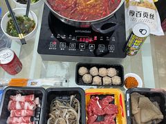 -谭记重庆老火锅(总店)