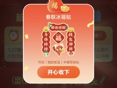 -花味·自助烤肉(南方时代店)
