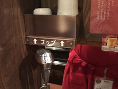 -一蘭拉面(新宿中央东口店)