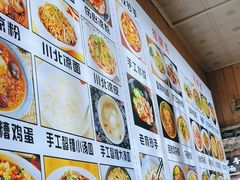 -刘氏方酥锅盔(古城总店)