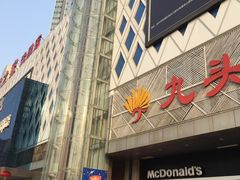 -万达影城(春树里广场店)