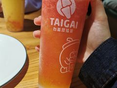 -台盖(群星城店)