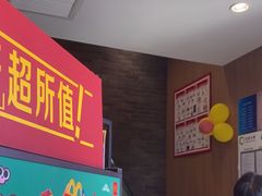 -麦当劳(杨林得来速店)