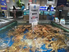 -盒马鲜生(杭州运河上街店)