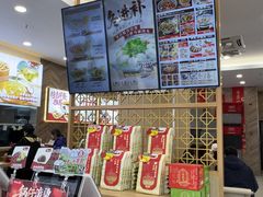 -和合谷(德外店)