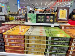 -冠素堂观音饼(朱家尖码头店)