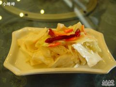 酸辣白菜-锦江中华村农家乐饭庄