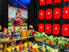 -吃饭皇帝大土家民族菜(正大广场店)