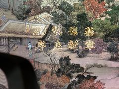 -长江路历史文化街区