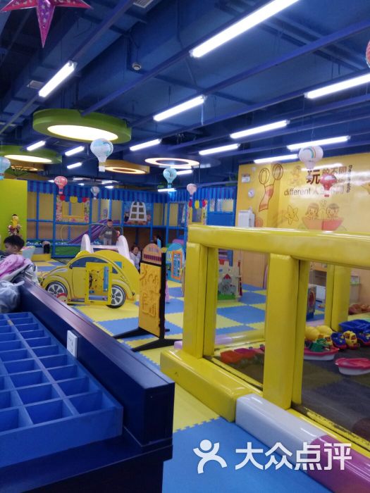 哈动园儿童乐园(百联真光路店)-图片-上海-大众点评网
