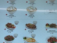 -百福麵家(新馬路店)