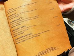 -北辰洲际酒店·IT MAMA意式家味餐厅