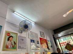 大堂-盛兴面馆(真儒大厦店)