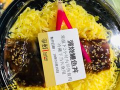 -争鲜回转寿司(金桥家乐福店)