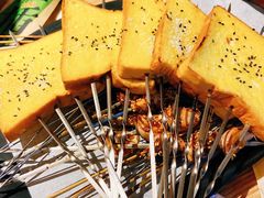 面包片-壹酒贰肉1926·深夜食堂(南京北街店)