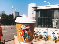 -red donkey coffee