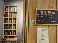 -邈墨茶馆(凤起路店)