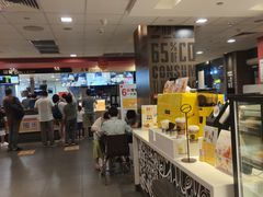 -麦当劳(杭州庆春路店)