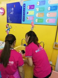 -子木乐园婴儿游泳馆(水晶港店)