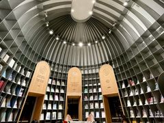 -思南书局·诗歌店