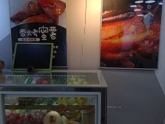 -津椰本·海南正宗椰奶清补凉(店一店)