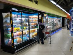-物美超市(通州华业玫瑰店)