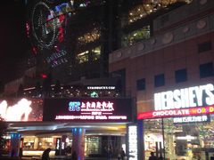 门面-云海肴·汽锅鸡·云南菜(美罗城店)