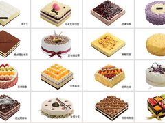 -皇家美孚(麦岛店)