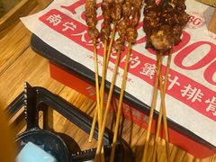 -今邕烧烤·广西烧烤大王(园湖店)