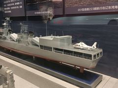 -中国人民解放军海军博物馆