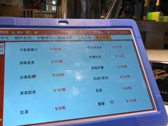 -蛙蛙叫干锅年代(簋街总店)