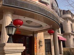 -子霖南山鲜虾面(南山总店)
