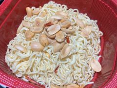 椒麻鸡拌面-七鲜超市(通州ONE店)